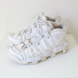 ナイキ スニーカー AIR MORE UPTEMPO 白 26.5cm （w-1320803）