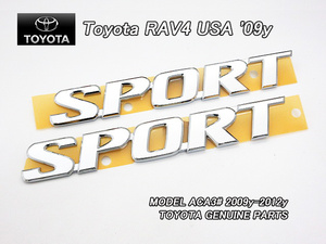 ACA31ACA36ラヴ4後期/TOYOTA/トヨタRAV4純正USエンブレムセット-サイドSPORT左右2点(09y)/USDM北米仕様30系USAラブ4フロントドア用スポーツ