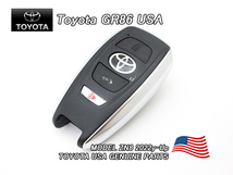 トヨタGR86/TOYOTA/ZN8ハチロク純正USスマートキー(パニックボタン付)/USDM北米仕様USAキーレスエントリートランスミッター黒×銀×赤_画像1