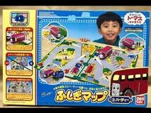 バンダイ きかんしゃトーマス ふしぎマップ_画像1