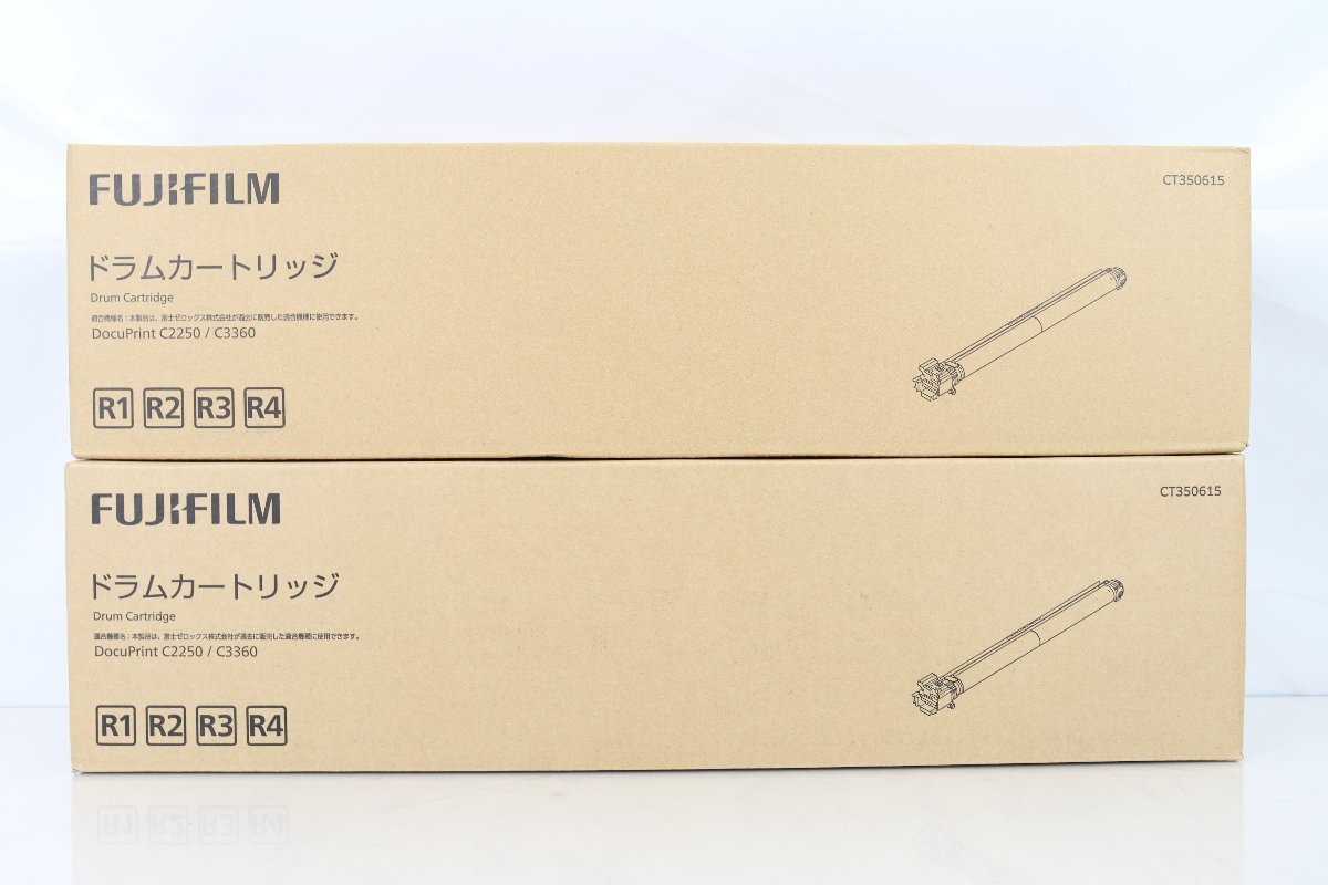2023年最新】ヤフオク! -ドラムカートリッジの中古品・新品・未使用品一覧