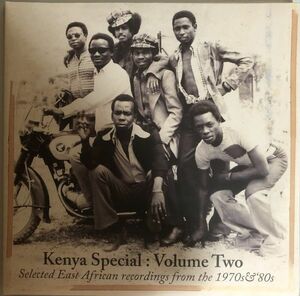 3LP Various - Kenya Special Volume Two / Selected East African Recordings From The 1970s & 80s / SNDWLP 084 / 2016年 / UK