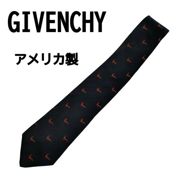 GIVENCHY ジバンシー 孔雀模様入り ネクタイ アメリカ製 シルク100%