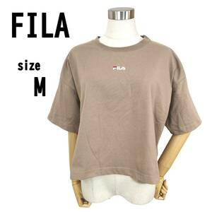 【M】FILA フィラ レディース Tシャツ ゆったり チョコレートブラウン