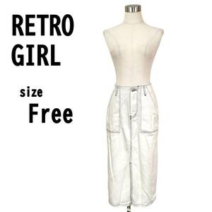 【F】RETRO GIRL レトロガール レディース デニムスカート アイボリー