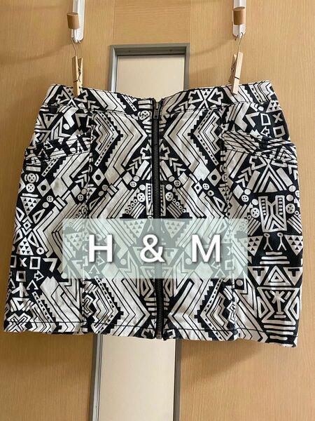 H&Mのスカート