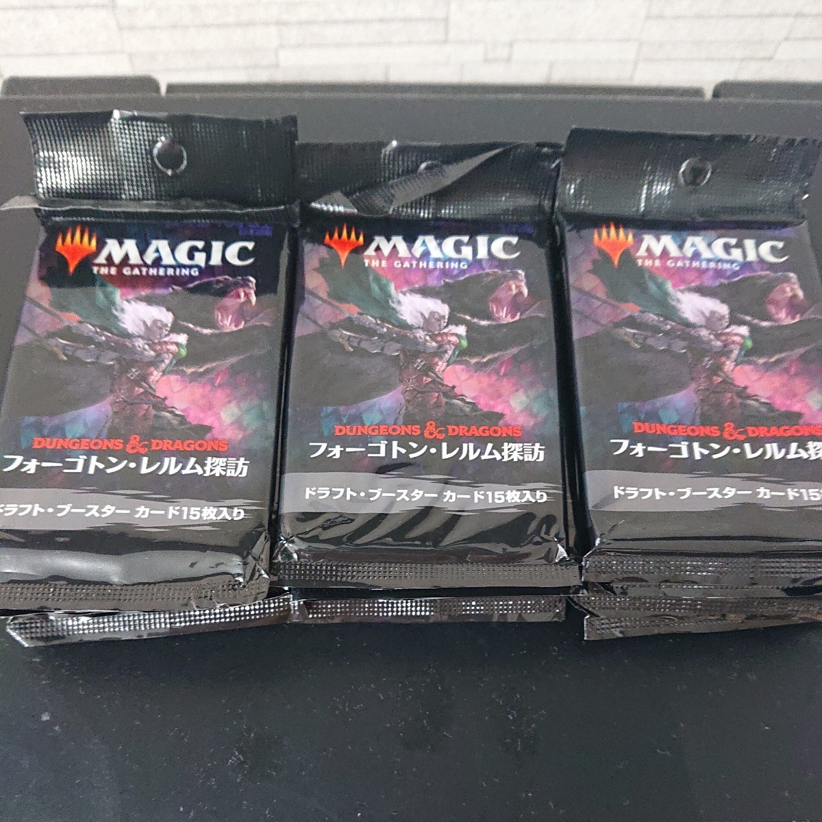 ヤフオク! -「mtg 未開封 パック」の落札相場・落札価格