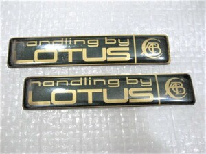 ★希少 handling by LOTUS ハンドリング バイロータス いすゞ イスズ ジェミニ?車種不明 ソフトエンブレム 旧車2点 中古難あり