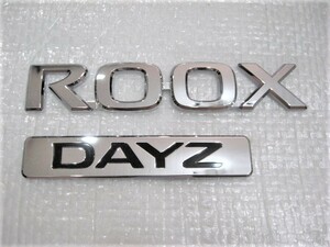 ★希少 デイズルークス DAYZ ROOX 日産 ML21 ML21S? ロゴ シルバーエンブレム 2点 旧車 中古2