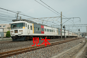 鉄道写真データ（JPEG）、00161485、特急あかぎ、185系（OM02編成）、JR高崎線、上尾〜宮原、2013.08.29、（7360×4912）