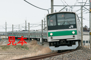 鉄道写真データ（JPEG）、00244136、205系（ハエ32編成）、JR川越線、指扇〜南古谷、2014.02.06、（7360×4912）