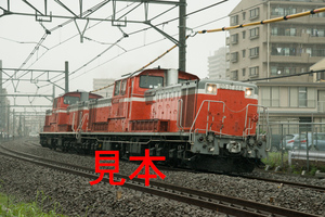 鉄道写真データ（JPEG）、00316017、DD51-888＋DD51-897（回送、雨天）、JR高崎線、宮原〜大宮、2014.06.12、（6781×4526）