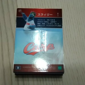 ノーマルコンプ epoch 広島カープ 40周年 限定ボックス 61枚セット 黒田 丸 新井 検 epoch 野球カード プロ野球 2nd WBCの画像3