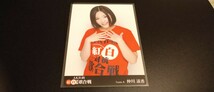 仲川遥香　AKB48　生写真　コンサート　検索用　SKE　NMB　HKT　NGT　STU　劇場版　月別　DVD　コンサート　特典　会場　復刻　限定_画像1