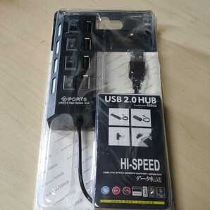 ★USB2.0 スイッチハブ 4ポートポートコンセント型 最大500mA