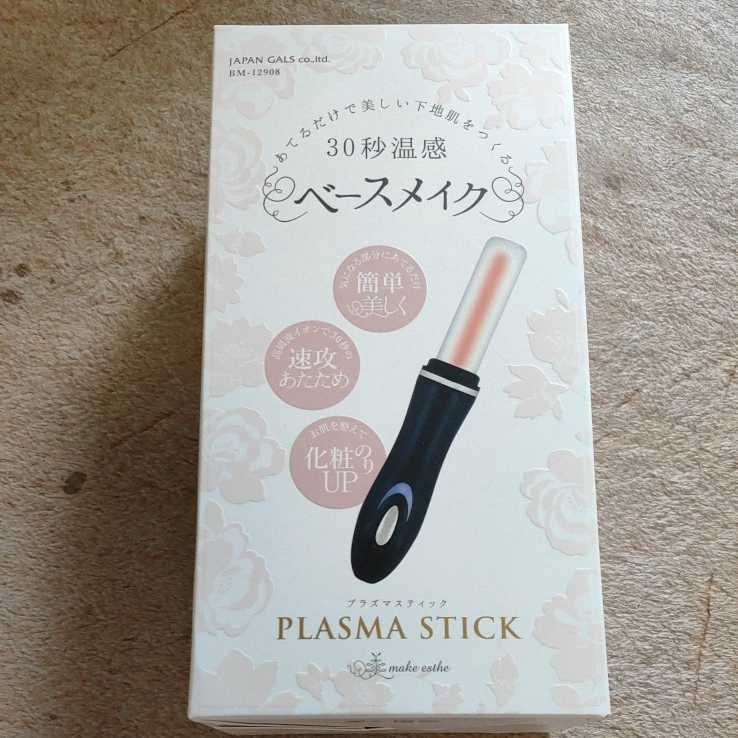 年最新ヤフオク! 高周波 美容器の中古品・新品・未使用品一覧
