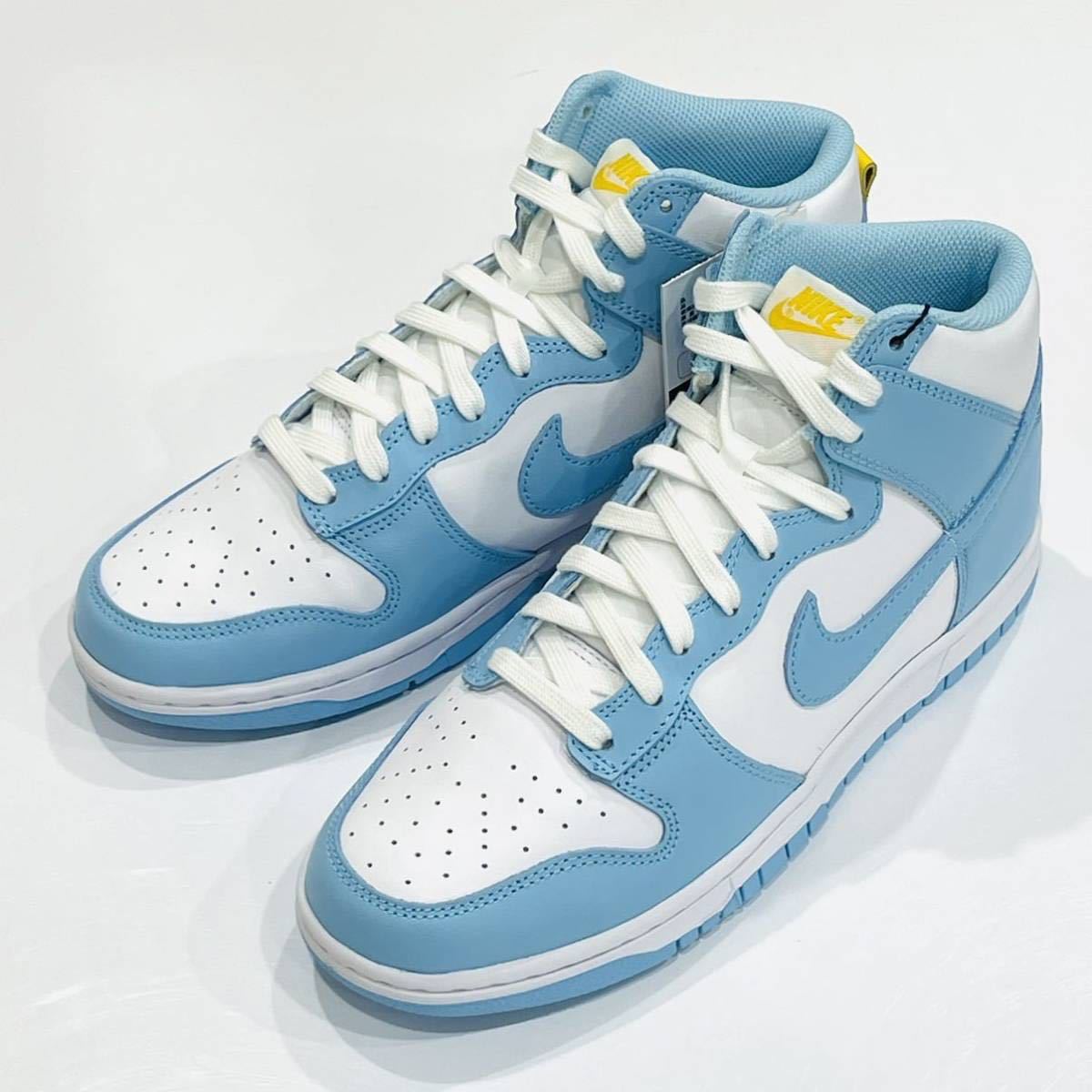 2023年最新】Yahoo!オークション -nike dunk hi 26(26.5cm)の中古品