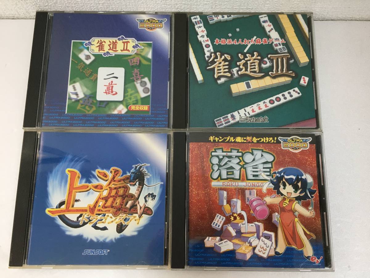 2025年最新】Yahoo!オークション -上海iiiの中古品・新品・未 2025年最新】Yahoo!オークション -上海iiiの中古品・新品・未
