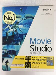 ★☆E057 Windows 7/8/8.1/10 Movie Studio PLATINUM バージョン13☆★