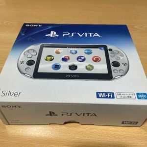 PlayStation Vita Wi-Fiモデル シルバー PCH-2000 ZA25