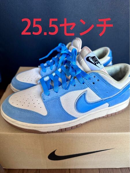 NIKE DUNK LOW by you スウェード生地　25.5センチ