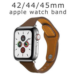 Apple Watch band Apple watch band series SE SE2 8 42mm 44mm 45mm leather leather tea stylish lady's free shipping watch band 