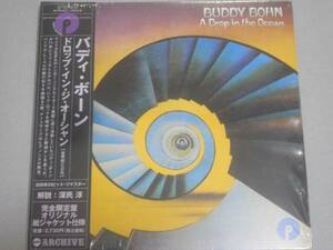 紙ジャケ）バディ・ボーン BUDDY BOHN ／ドロップ・イン・ジ・オーシャン