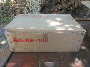 未使用　ガラス　哺乳瓶1箱　20個　レトロ　　森永ドライミルク　森永KR-100 
