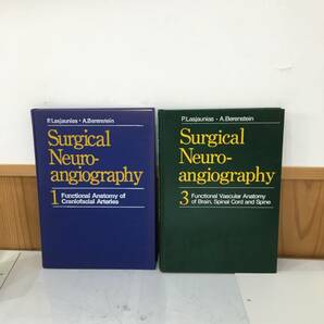 ◆送料無料◆『Surgical Neuro angiography Volume1・3 』 医学書 洋書 19-6の画像4