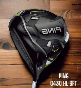 PING ピン G430 HL SFT ドライバー 10.5 SPEEDER NX 45 左打ち レフティ