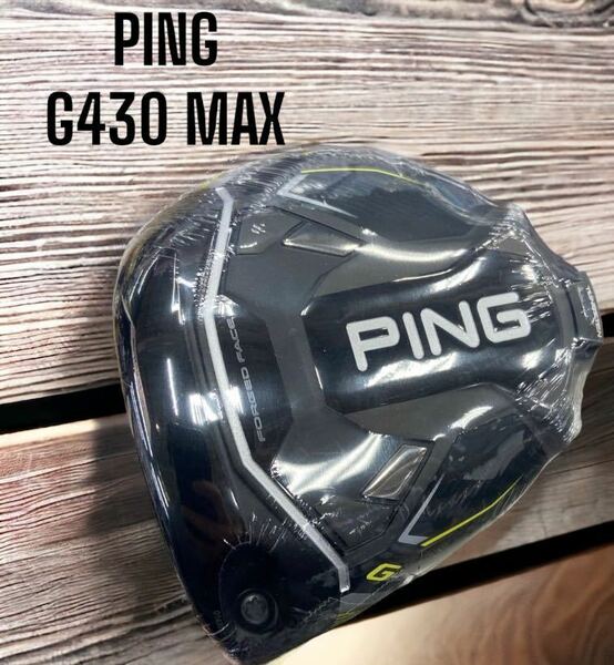 PING ピン G430 MAX ドライバー 10.5° TOUR 2.0 CHROME 65 左打ち レフティ