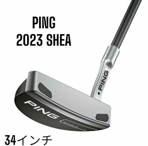 PING ピン 2023 SHEA シェイ パター 34インチ