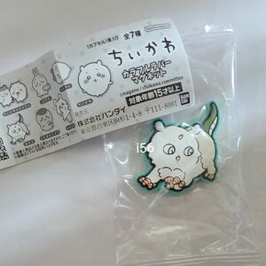 【新品】ちいかわ カラフルラバーマグネット ガシャポン ガチャ マスコット