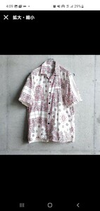 サカイ sacai 半袖シャツ 開襟 サイズ3 半袖シャツ