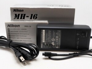 [未使用] Nikon (ニコン) クイックチャージャー MH-16 for Nikon D1 元箱付! (51615)