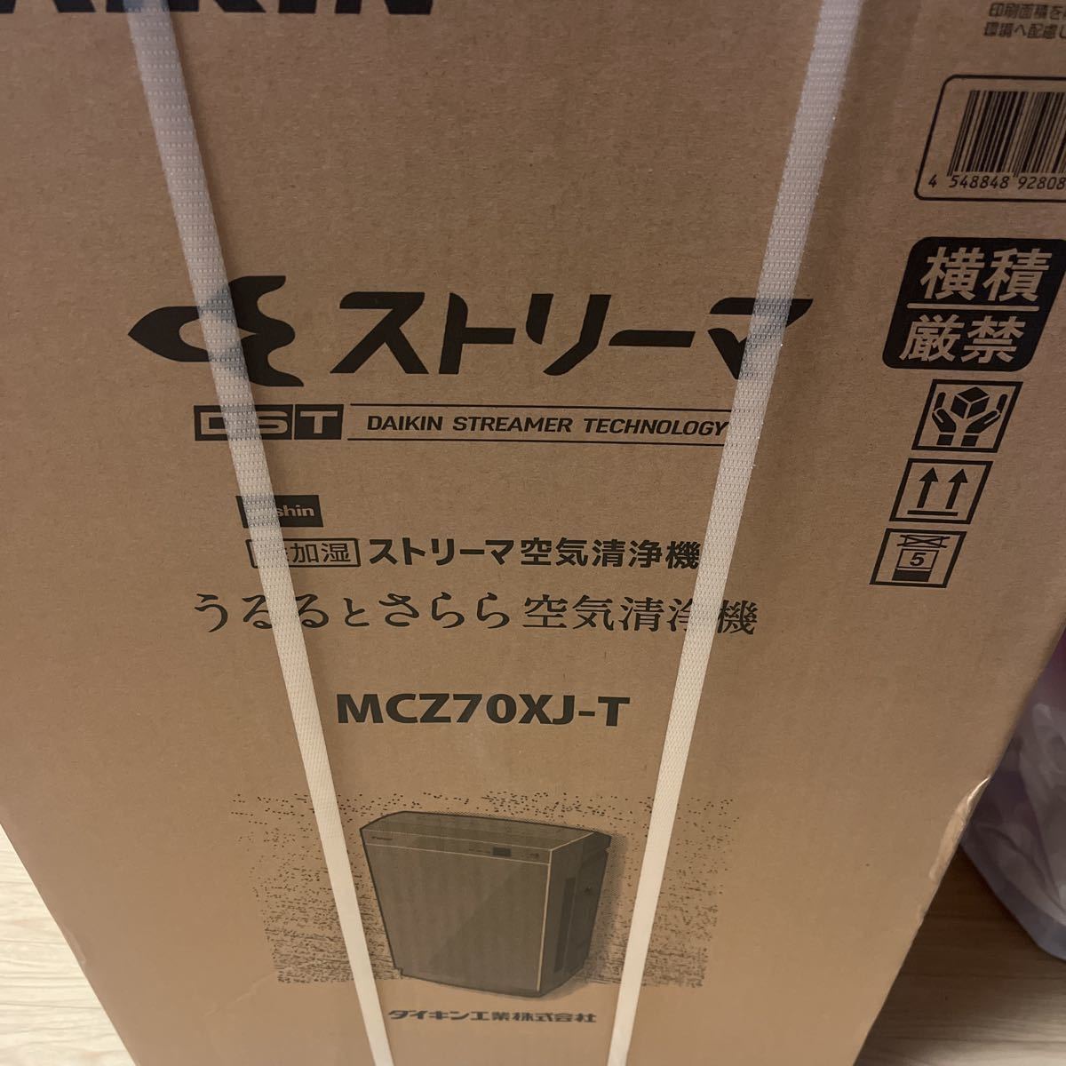 Yahoo!オークション -「mcz70t」(ダイキン) (空気清浄器)の落札相場