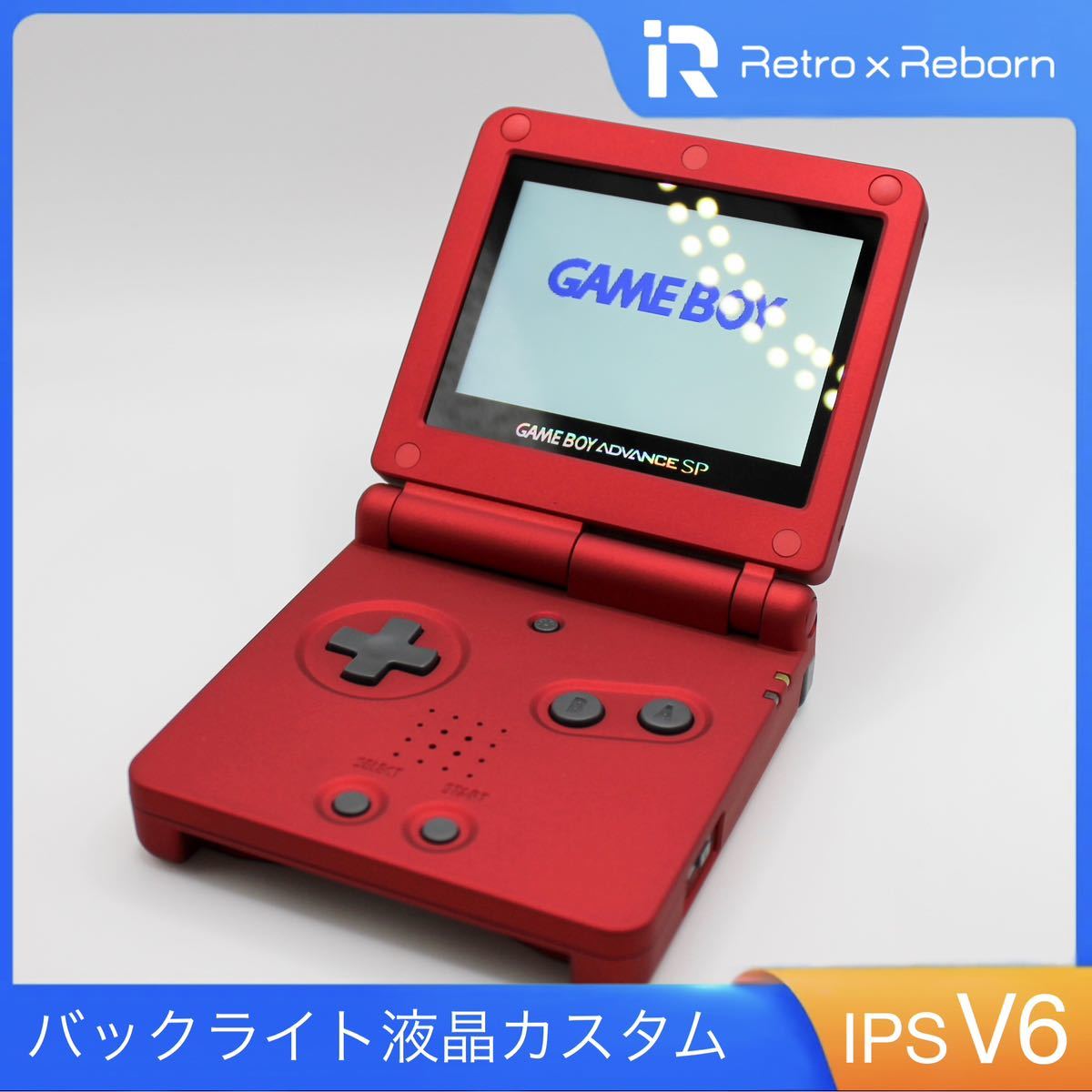 2023年最新】Yahoo!オークション -ゲームボーイアドバンスsp ipsの中古