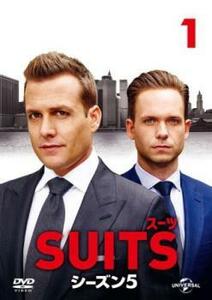 SUITS スーツ シーズン5 Vol.1(第1話、第2話) レンタル落ち 中古 DVD 海外ドラマ