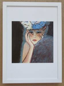  カシニョール 「ヴェール」 画集画 A4新品額入り