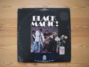 BLACK MAGIC!★ブラック・マジック★WHERE LOVE IS★ATCO