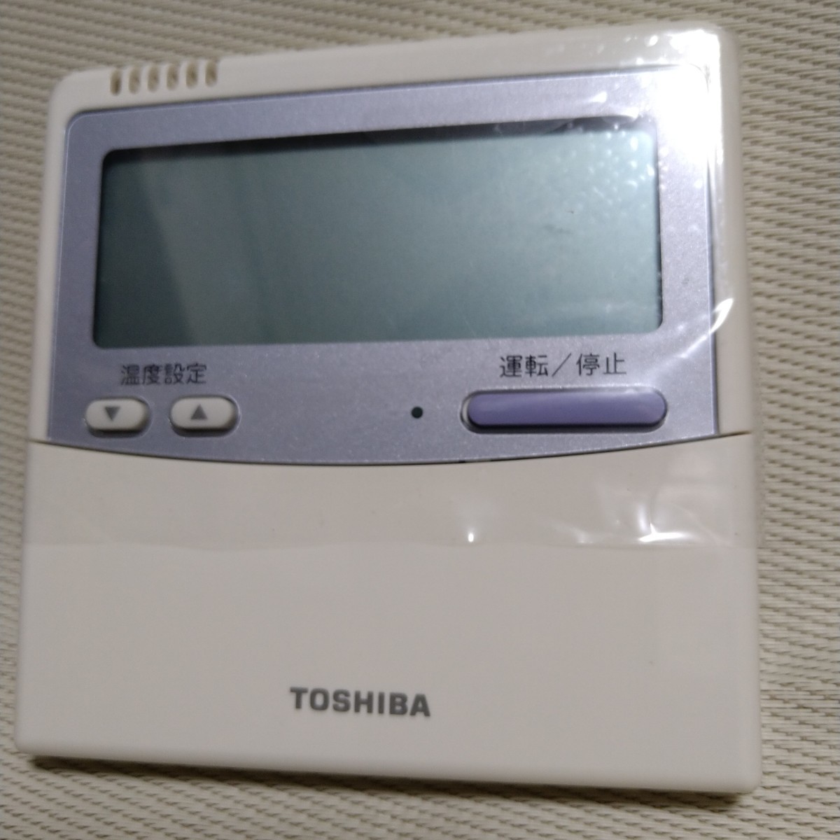 ヤフオク! -「東芝 エアコン リモコン rbc」の落札相場・落札価格