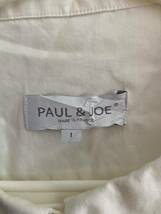 【送料無料】中古 PAUL&JOE ポール&ジョー 半袖シャツ ブラウス コットン サイズ1_画像3