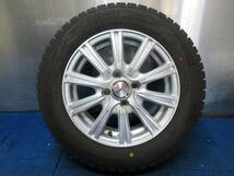 ★8.5-9分山★19年製★ ダンロップWINTER MAXX WM01 175/65R14　社外ホイール 14×5.5J +38 4H-100 4本セット スタッドレス　A36_画像5