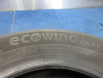 ★8-8.5分山★21年製★ KUMHO ECOWING ES31 195/60R16　2本セット　D1364_画像8