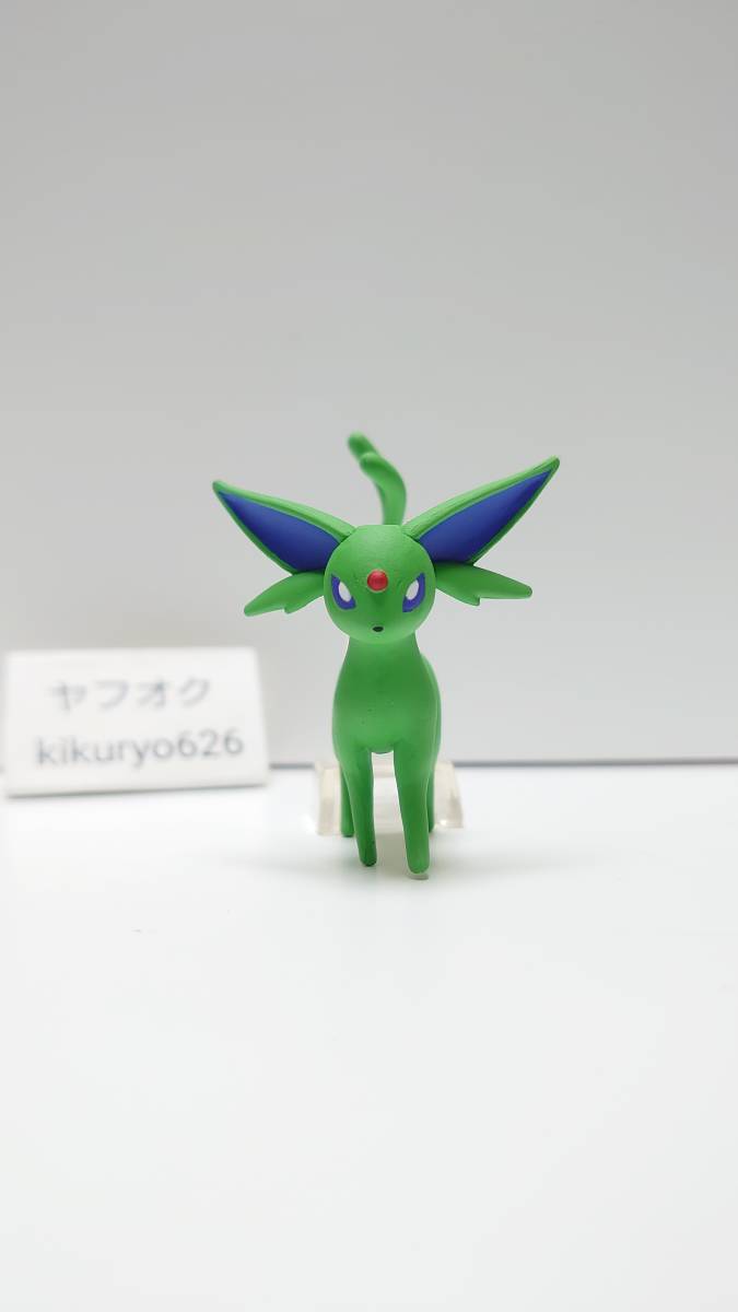 ポケモン スケールワールド エーフィ リペイント 色違い