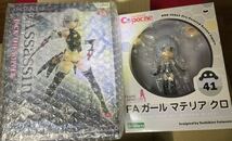 ★国内正規品★あみあみ　Fate アサシン　ジャック・ザ・リッパー　フィギュア　フェイト　FAガール マテリア クロ　美少女　巨乳　セクシ_画像2