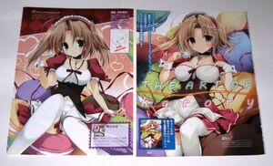  book of paintings in print THE ART OF karory(meido swimsuit bikini idol cat ear )