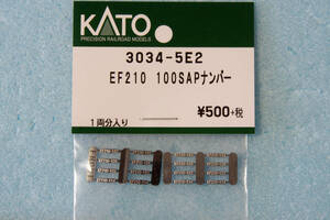 KATO EF210 100番台 シングルアームパンタグラフ ナンバープレート 3034-5E2 3034-4 送料無料