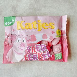 katjes【日本未販売】FRED FERKEL 200g カッチェスグミ