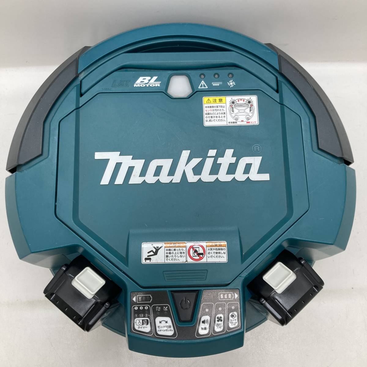 1円～】Makita｜マキタ ロボットクリーナー RC200D [充 | JChere